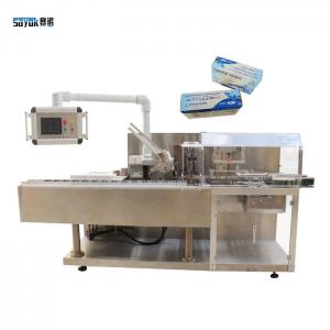 China Fully Automatic Glove Packing Machine For 100 PCs Box Carton 50Hz 60Hz Frequency on sale