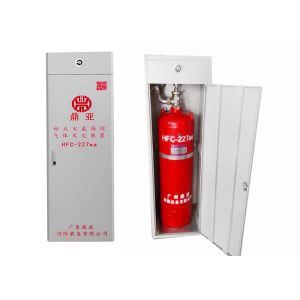 Buy cheap Clean Gas 150l FM200 Fire Fighting System from wholesalers