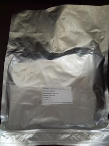 China Pyrroloquinoline Quinone Disodium Salt, PQQ.2Na, 98%Min best quality with competitive price on sale