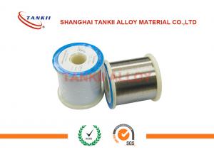  Pure Nickel Alloys Wire Ni201 Ni200 High Conductivity For Positive Electrode Manufactures