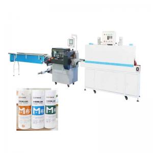  220V Shrink Wrapping Machine Mechanical Kitchen Cloth Roll Packing Machine 5.5KW Manufactures