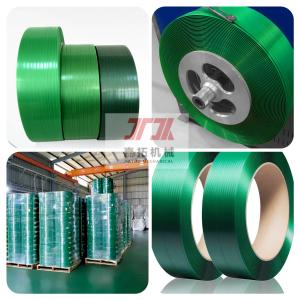 China Binding PET Packaging Strap Band Roll Used For Strapping Machine on sale