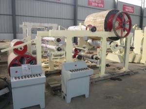  low capacity low price 787mm kraft paper making machine Manufactures