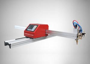  Economic Plasma Cutting Machine For Iron and Steel / Portable CNC Plasma Cutter Manufactures