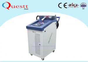 China Oxide Coating 200W Fiber Laser Rust Removal Paint Glue Remover Machine 7m/Min Speed on sale