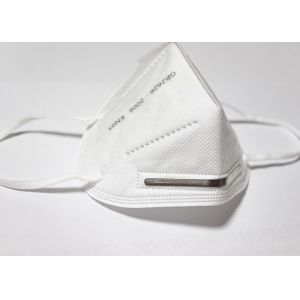 Buy cheap Anti Dust N95 Air Mask Disposable 5 Ply Face Mask Folding Type from wholesalers