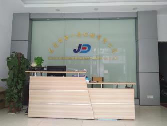 Dongguan Jinding Machine CO.,LTD.