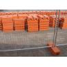 Buy cheap Portable Temporary Fence Panels 32MM Pipe Temporary Security Fencing Plastic from wholesalers
