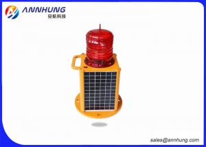 China GSM Monitoring Solar Marine Lantern LED Light Adjustable 256 Light Characters on sale