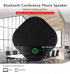  100Hz To 22KHz USB Bluetooth Speakerphone For Tele Video Conference Manufactures