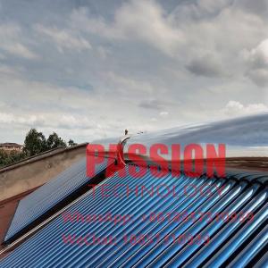 China 201 Stainless Steel Heat Pipe Solar Water Heating 304 Outer Tank Solar Pool Heater on sale
