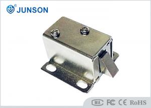 Smallest solenoid lock magnetic cabinet locks for any kind of locker , lower power Manufactures