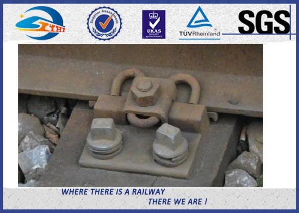 Quality Railway Fastening System W2 SKL2 Railroad Elastic Clip, rail elastic clips for railway track for sale