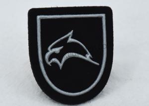 0.4mm Glass Silicone Black Screen Printed Patches For Down Jacket Manufactures