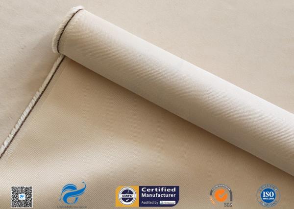 650g Silica Fireproof Blanket 96% Silicone Dioxide Cloth Protection Garment