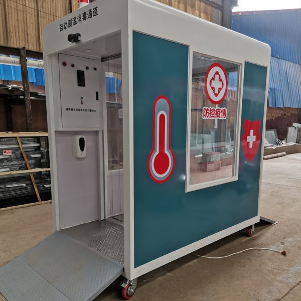 Portable Intelligent Thermometry Disinfection Channel For Virus Transmission Control