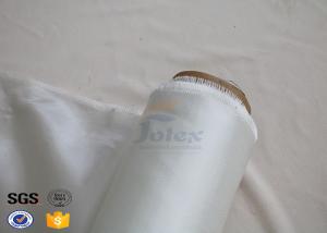  Silane / Epoxy Coating Lightweight Fiberglass Clothing , 6 Ounce Fiberglass Cloth Manufactures