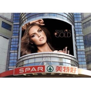 China Outside Curved Led Screen 5mm Electronic Display Board For Advertisement on sale