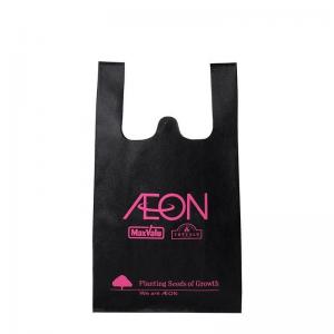  T-Shirt PP Non-Woven Vest Shopping Tote Bags with Printed Customized Logo Manufactures