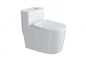  China Supply Sanitary Ware Bathroom Sanitary Washdown One Piece WC Toilets Sets Bathroom Sanitary Ware Manufactures