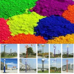 PC Color Powder Coatings For Lamps And Lantern Both Indoors And Outdoors
