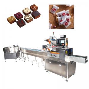  Jellybean High Speed Food Packing Machine 2.5kw Pressed Sugar Packaging Machine Manufactures