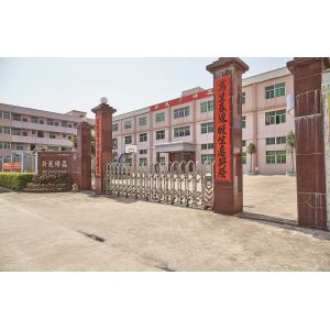 KAREN INTERNATIONAL DEVELOPMENT CO.,LTD