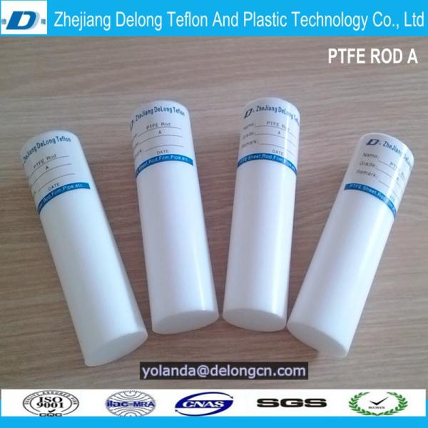 Quality pure virgin white ptfe rod gasket for sale