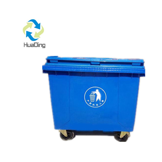 Good Quality Street garbage trash bin 660L for residential garden use trash can for the street