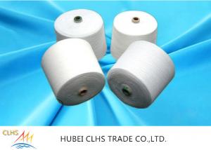China High Tenacity Polyester Core Spun Yarn 3000Y 5000Y Length For Jeans Sewing on sale