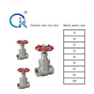  DN8 - DN100 2 Piece Stainless Steel Ball Valve 1000PSI 2 Years Warranty Manufactures