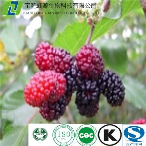 Buy cheap Factory supply low price mulberry fruit extract 20% Anthocyanidin from wholesalers
