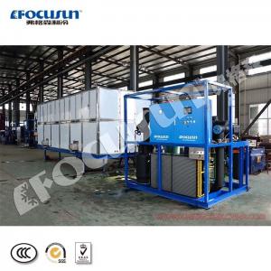 China Cube Ice Machine with 15 Ton Per Day Capacity No Local Service Location on sale