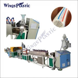  Plastic PVC Fiber Reinforced Hose Agricultural Irrigation Hose Pipe Making Machine Price Manufactures
