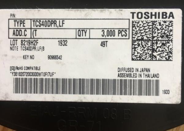 Quality Hall Effect Magnetic Sensor Push Pull Dual Detection Toshiba TCS40DPR LF Board Machine Interface for sale