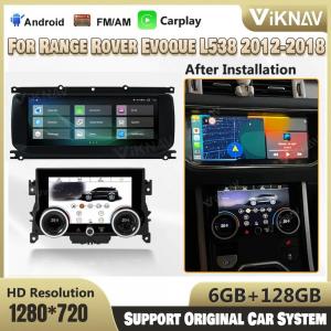 China 10.25 Inch Android Head Unit For 2012-2018 Range Rover Evoque GPS Navigation Multimedia Player Wireless Carplay on sale