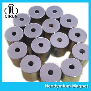 Bright Silver N52 Neodymium Disc Magnets , Strong Sintered NdFeB Magnet Manufactures