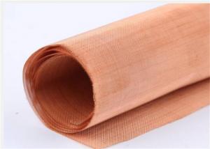 China 100 200 300 Mesh Ultra Fine Woven Copper Wire Mesh Cloth for Distillation on sale
