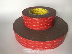  Acrylic 3M 4941 2.3mm Heat Resistant Double Sided Tape Waterproof Manufactures