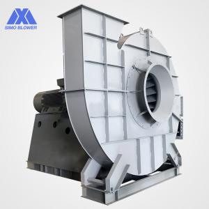  Forward Aluminium Alloyed Kilns Cooling Centrifugal Flow Fan Manufactures