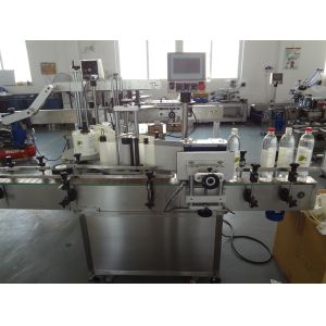 YM510 High Speed Double Side Sticker Labeling Machine For Bottles 10mm-300mm