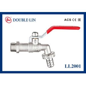 Buy cheap 1/2" x 3/4" Brass Hose Bibcock from wholesalers