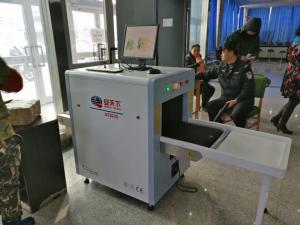  Unique System X Ray Security Scanner For Railway Station International First Class Level Manufactures