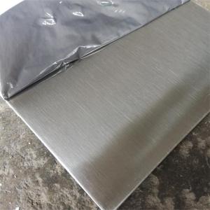  polished Cold Rolled brushed 304 410 316 316L Stainless Steel Sheet magnetic coil 430 2B 201 plate price metal Manufactures