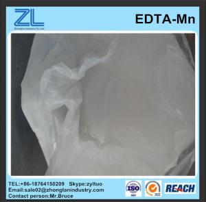  Best price China manganese disodium edta trihydrate Manufactures