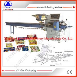  Automatic Flow Wrap Packing Machine with Touch Screen Display System Manufactures