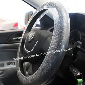 China Car Service Care Products Disposable Steering Wheel Cover on sale