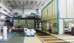  High Voltage Switch Paint Drying Room PLC Control Manufactures