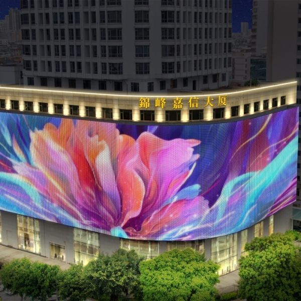 P31Lightweight LED Mesh Screen Full Color Permanent Light Digital LED Curtain with Easy Installation