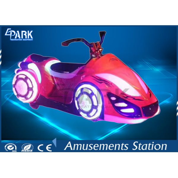 Exciting Kiddy Ride Arcade Video Game Cool Motor Simulator For Playground